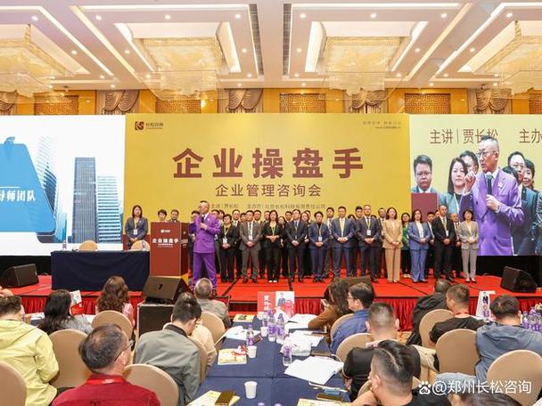 2026年河南靠谱的企业文化咨询公司推荐避坑挑选指南
